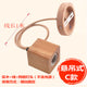 Suspended C -1 meter line-wide pressure