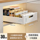 30cm elegant White