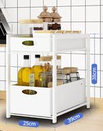 Pull-Out Kitchen Sink Shelves and Storage Frame