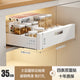 35cm elegant White