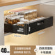 40cm mysterious black