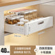 40cm elegant White